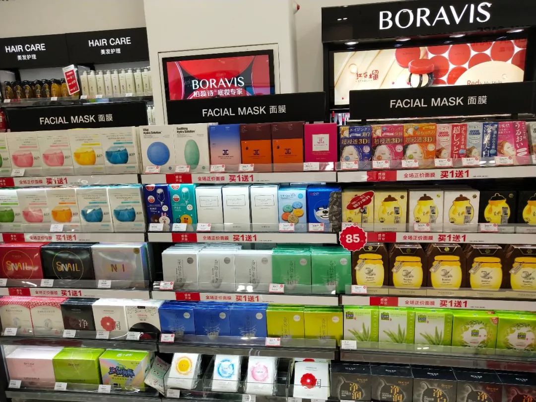 祝贺娇兰佳人化妆品店入驻白水县中瑞苹果文化广场