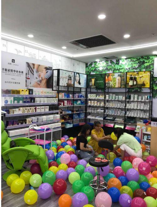 广州纯季 高品质化妆品零售体验，您值得拥有